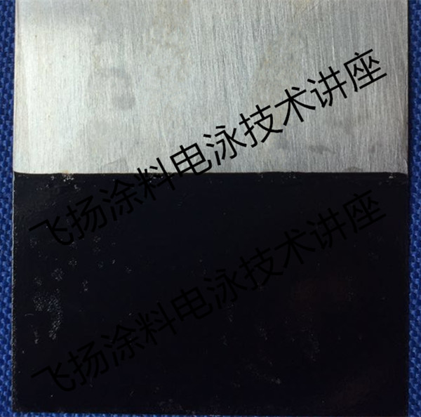 漆膜局部露底 漆膜局部露底
